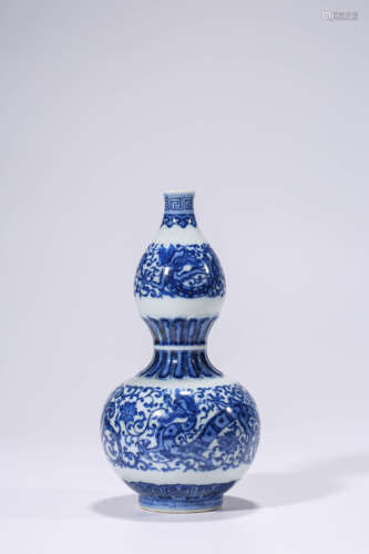 Blue And White Interlocking Dragon Gourd-Shape Vase