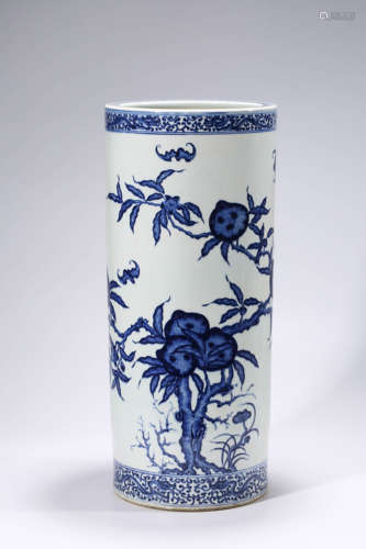 Blue And White Fushou Sleeve Vase