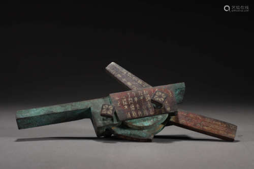 Bronze Inlaying Gold Crossbow