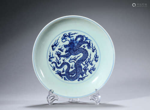 Blue And White Cloud And Dragon Plate