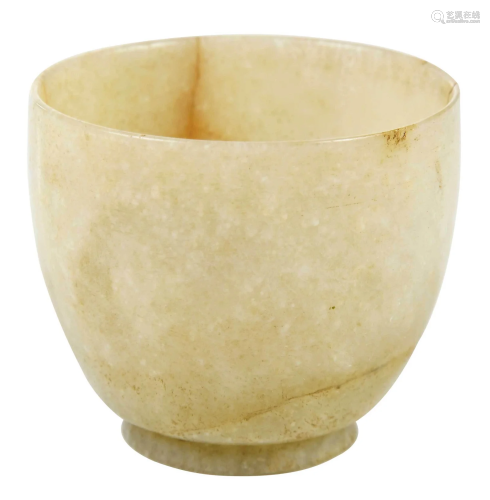 Chinese Hardstone Cup