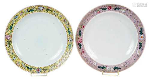 Two Chinese Famille Rose Porcelain Deep Dishes