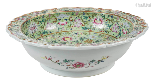 Chinese Porcelain Foliate Basin from General Chen Qi