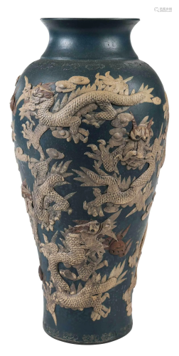 Chinese Earthenware Dragon Vase