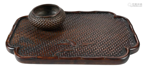 Chinese Hardwood Scholar's Tray and Brush Washer