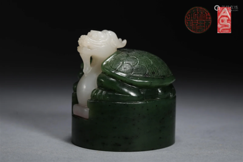 Jade Turtle seal of Qing Dynasty