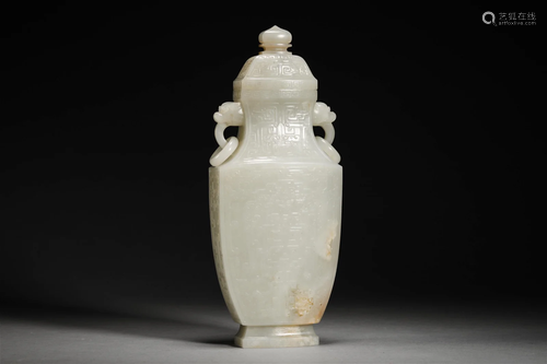 White jade vase of Qing Dynasty