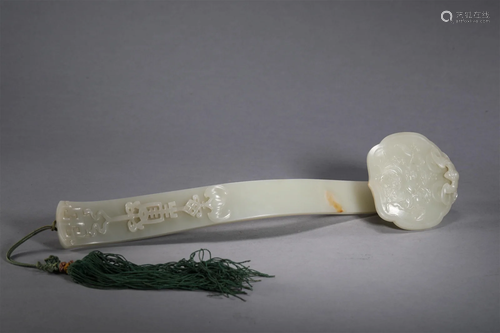 White jade Ruyi in Qing Dynasty