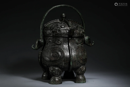 Bronze Liang you of Warring States Period