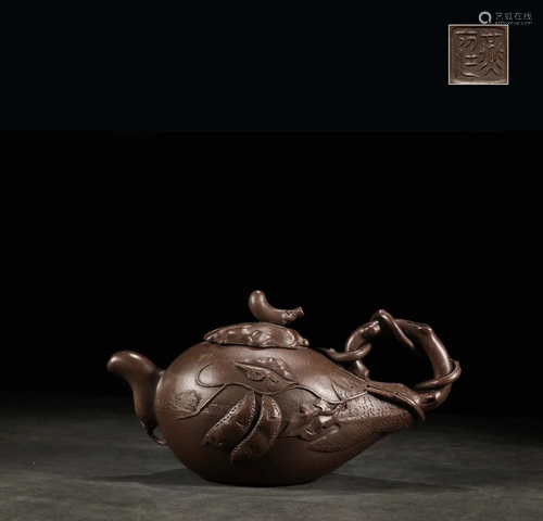 Purple clay pot of Qing Dynasty