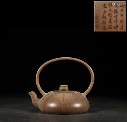 Purple clay pot in Qing Dynasty