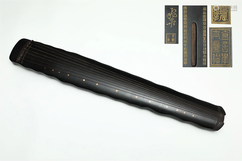 Guqin in Ming Dynasty