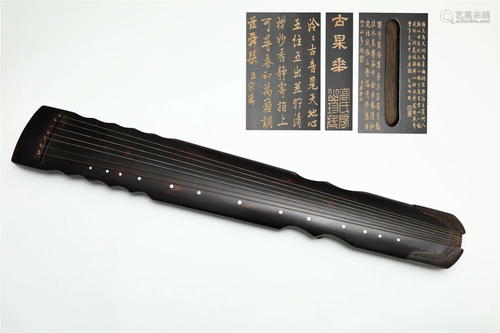 Guqin in Ming Dynasty