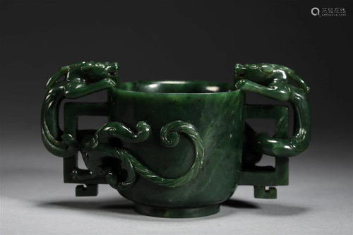 Qing Dynasty Jasper red dragon cup