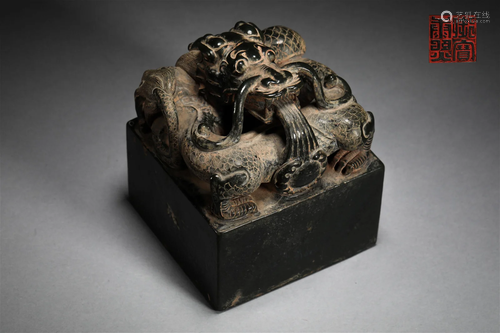 Jasper seal of Qing Dynasty