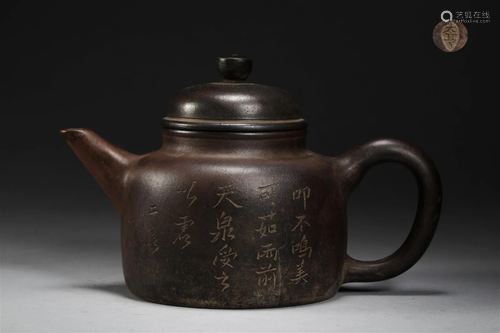 Purple clay pot in Qing Dynasty