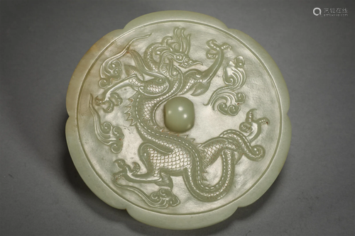 White jade mirror of Ming Dynasty