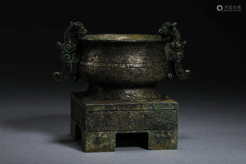 Warring States bronze basin