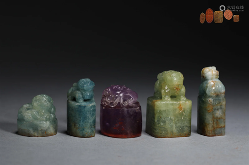 Jade seal of Qing Dynasty