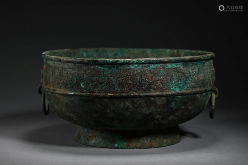 Warring States bronze basin