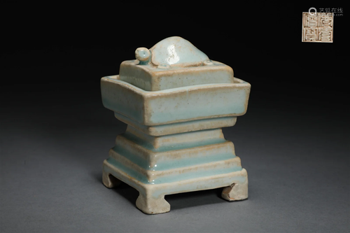 Hutian kiln seal of Song Dynasty