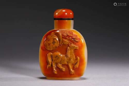 Agate cigarette pot in Qing Dynasty