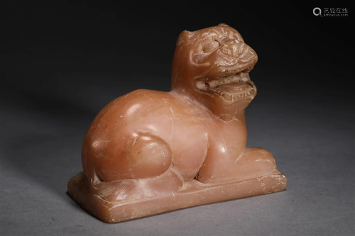 Jade beast of Ming Dynasty