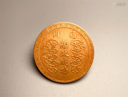 Pure gold coins of Qing Dynasty