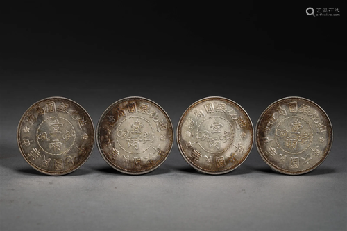 Silver coins of Qing Dynasty