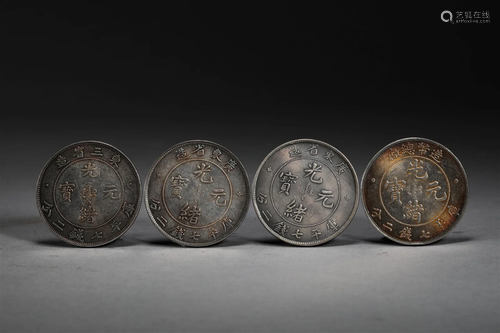 Silver coins of Qing Dynasty