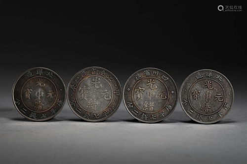 Silver coins of Qing Dynasty