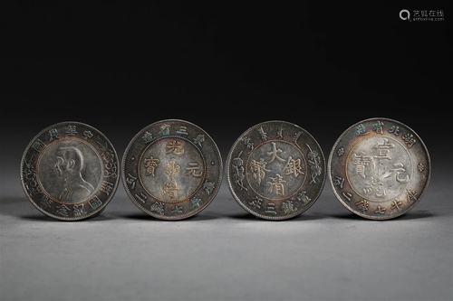 Silver coins of Qing Dynasty