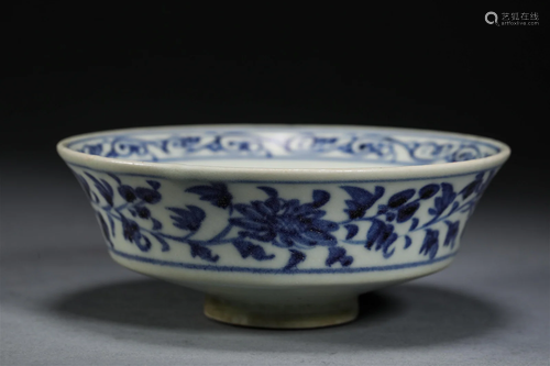 Yuan Dynasty blue and white bowl