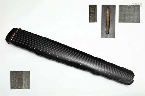 Guqin in Ming Dynasty