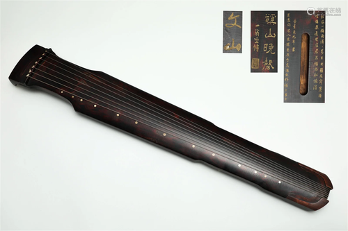 Guqin in Ming Dynasty