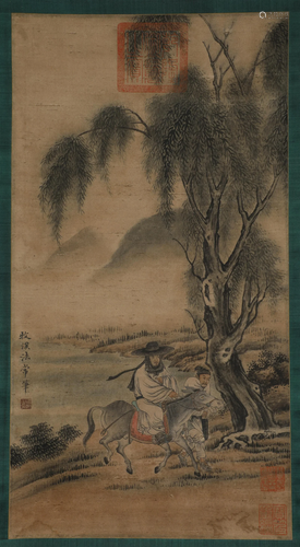 Silk scroll of the rare figure of FA Chang in Song Dynasty