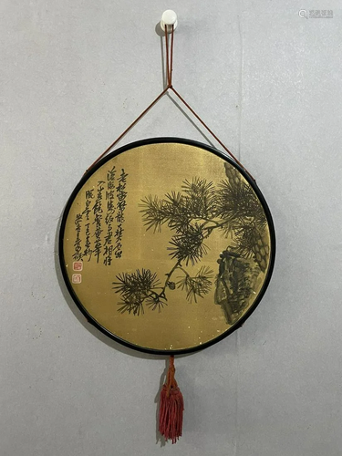 Wu Changshuo's picture of pine stone