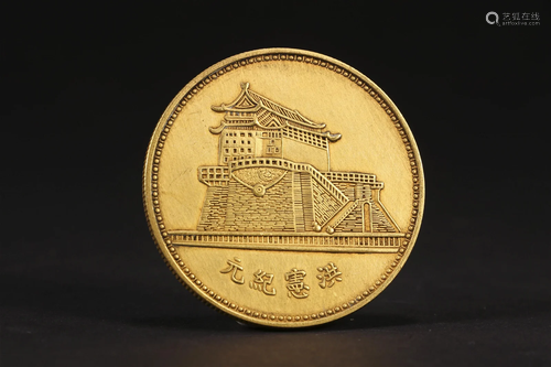 Pure gold coins of the Republic of China