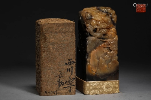 Shoushan stone seal in Qing Dynasty