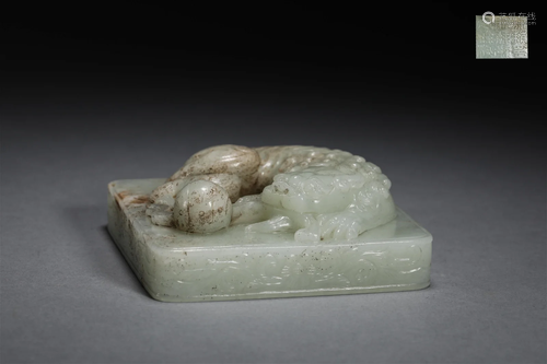 Jade seal of Ming Dynasty