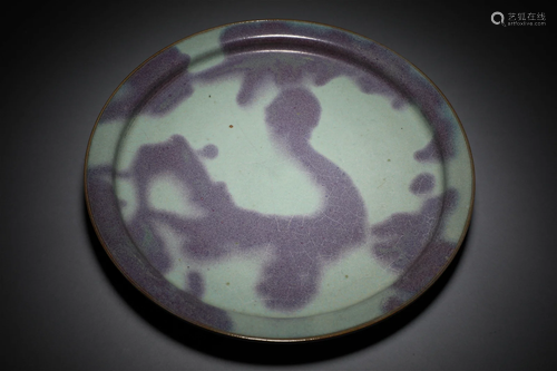 Jun kiln plate in Song Dynasty