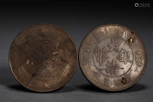 Silver coins of Qing Dynasty