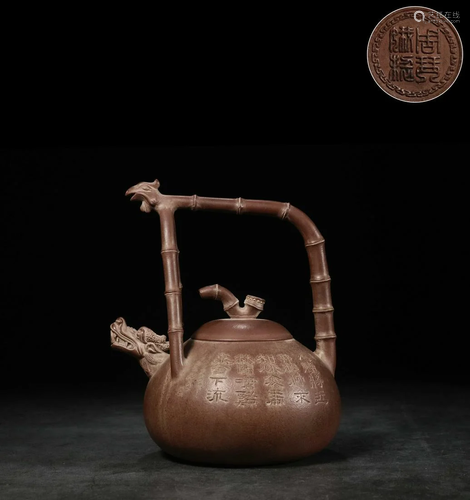 Purple clay pot in Qing Dynasty