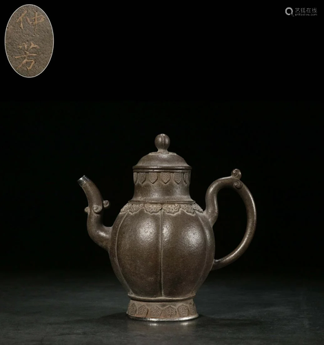 Purple clay pot in Qing Dynasty