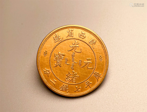 Pure gold coins of Qing Dynasty