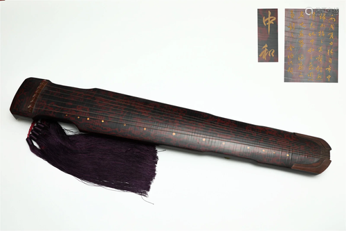 Guqin in Ming Dynasty