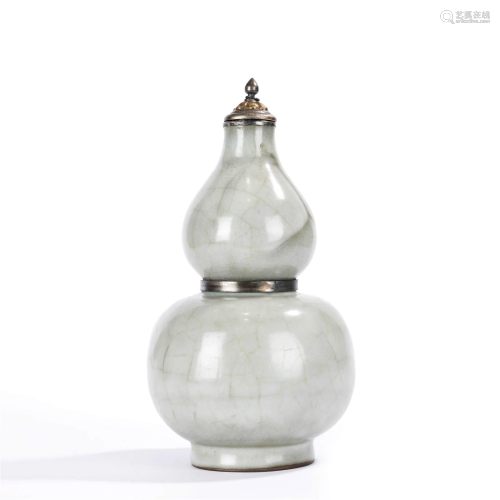 Porcelain Double-Gourd Vase