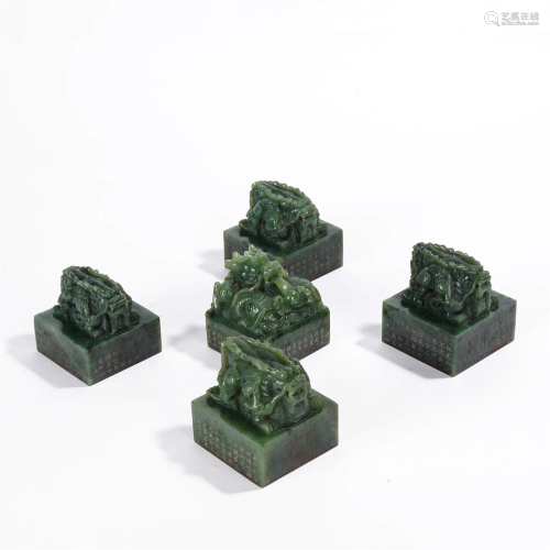 Set Of Spinach-Green Jade Dragon Seals