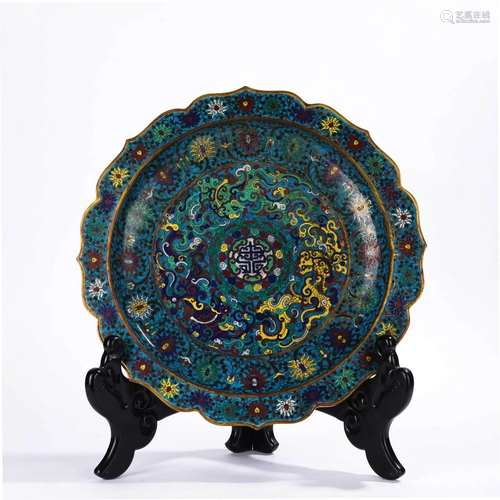 Cloisonne Enamel Dragon Lobed Plate