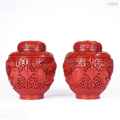 Pair Of Carved Cinnabar Lacquer Enclosing Landscape Jar With...